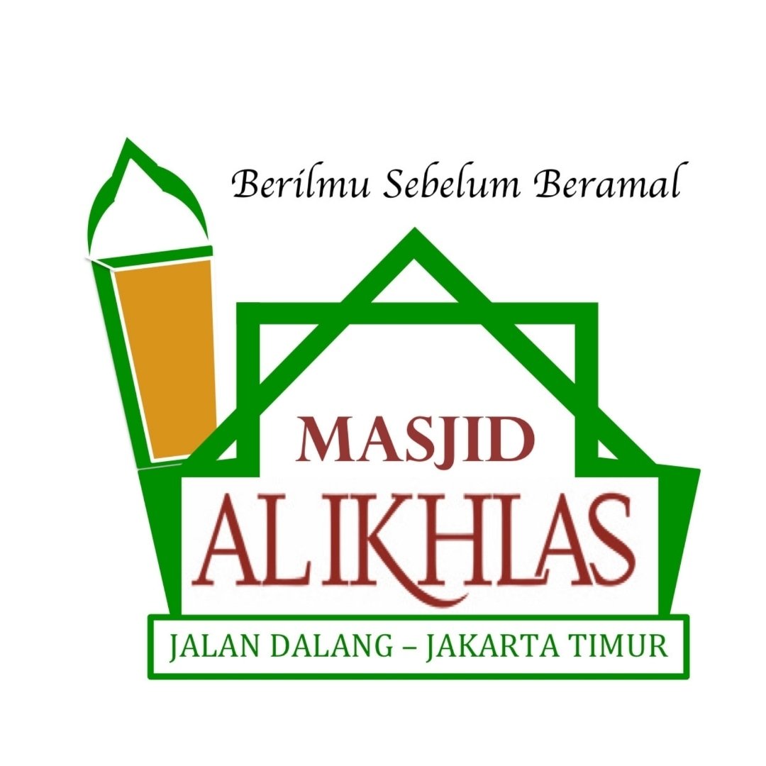 Logo Masjid Al-Ikhlas